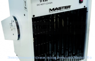 ������������� �������� ����� ��������� Master TR 9